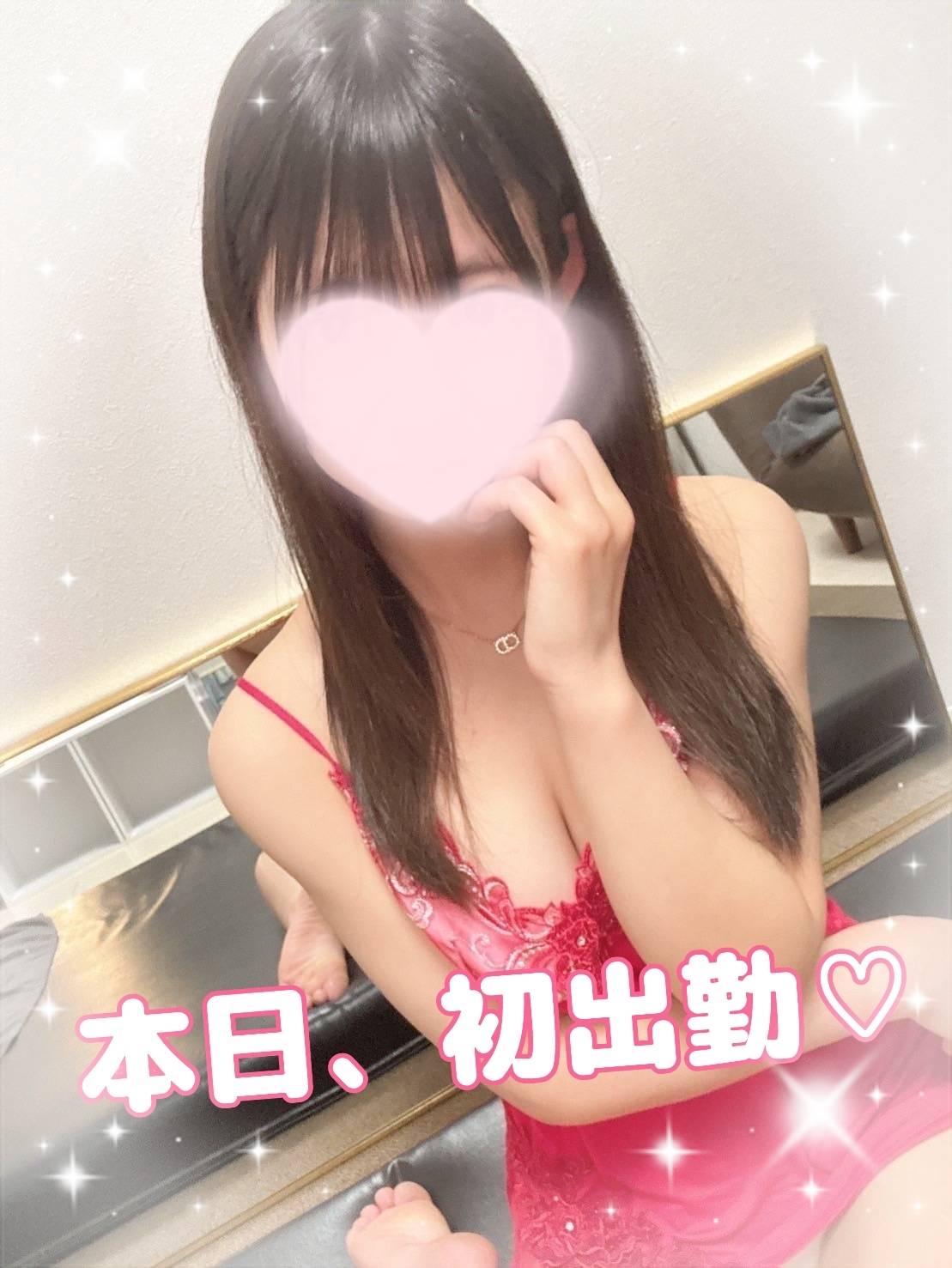 お名前検討中