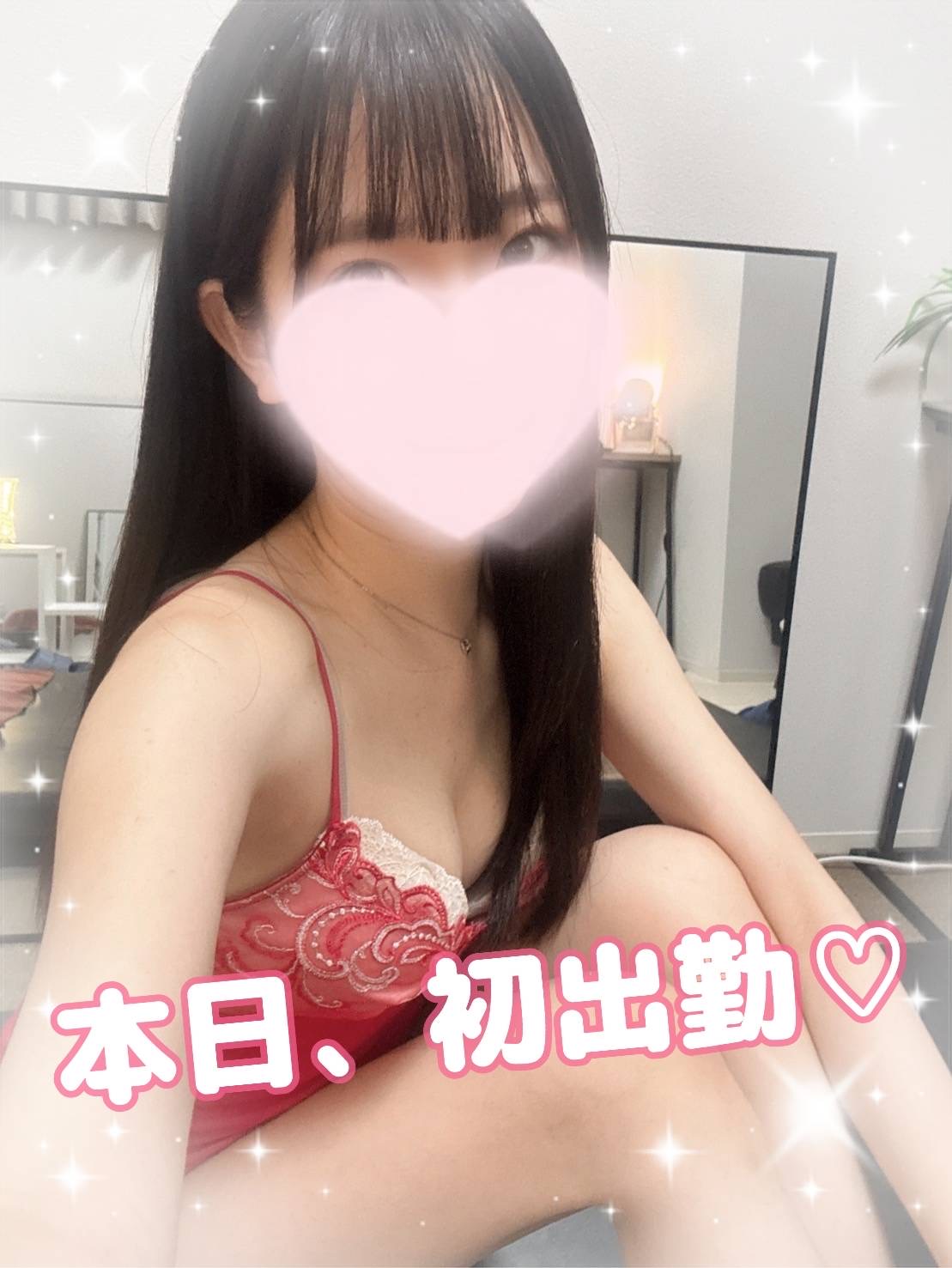 お名前検討中